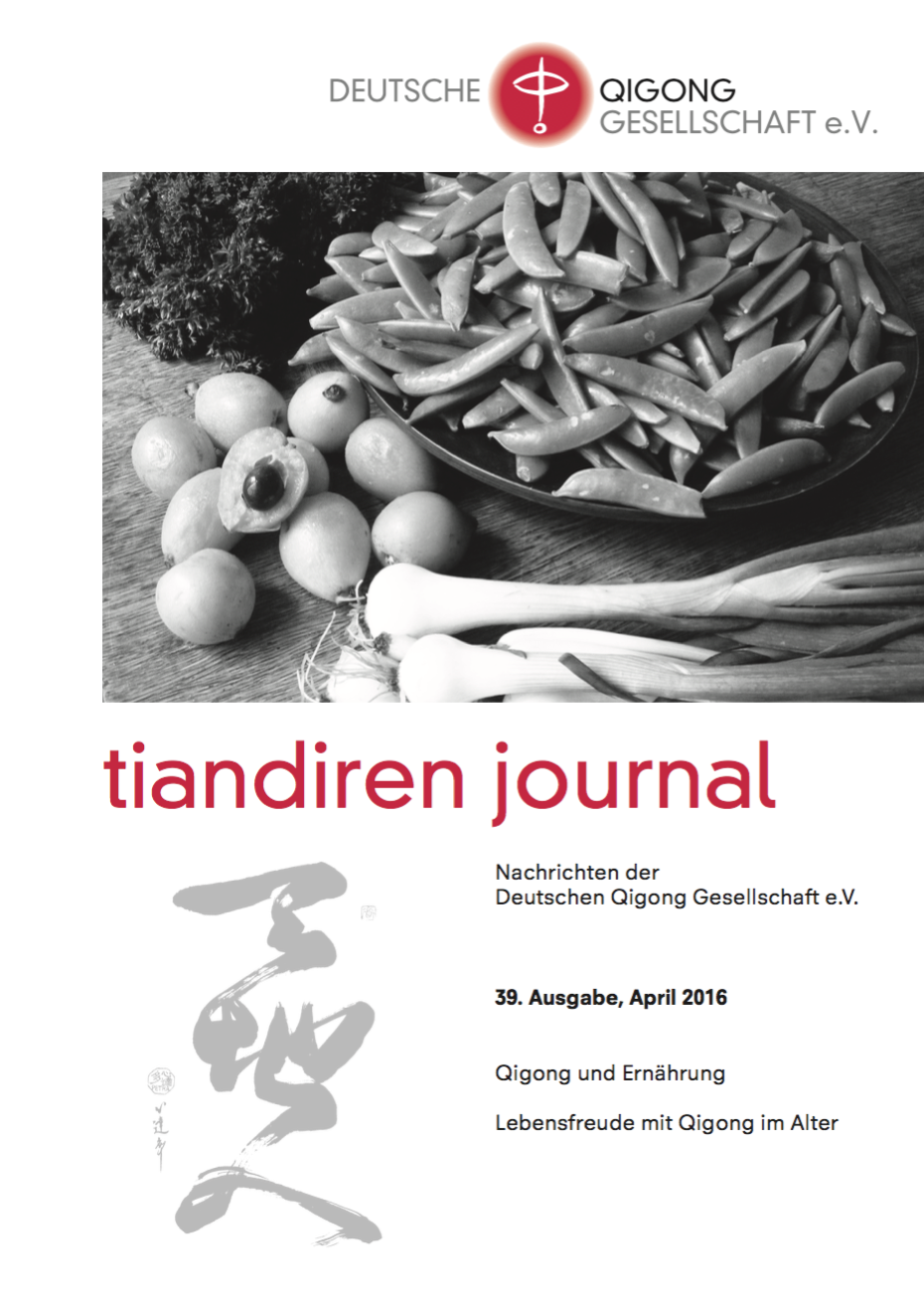 Nachrichten der Deutschen Qigong Gesellschaft 1/2016