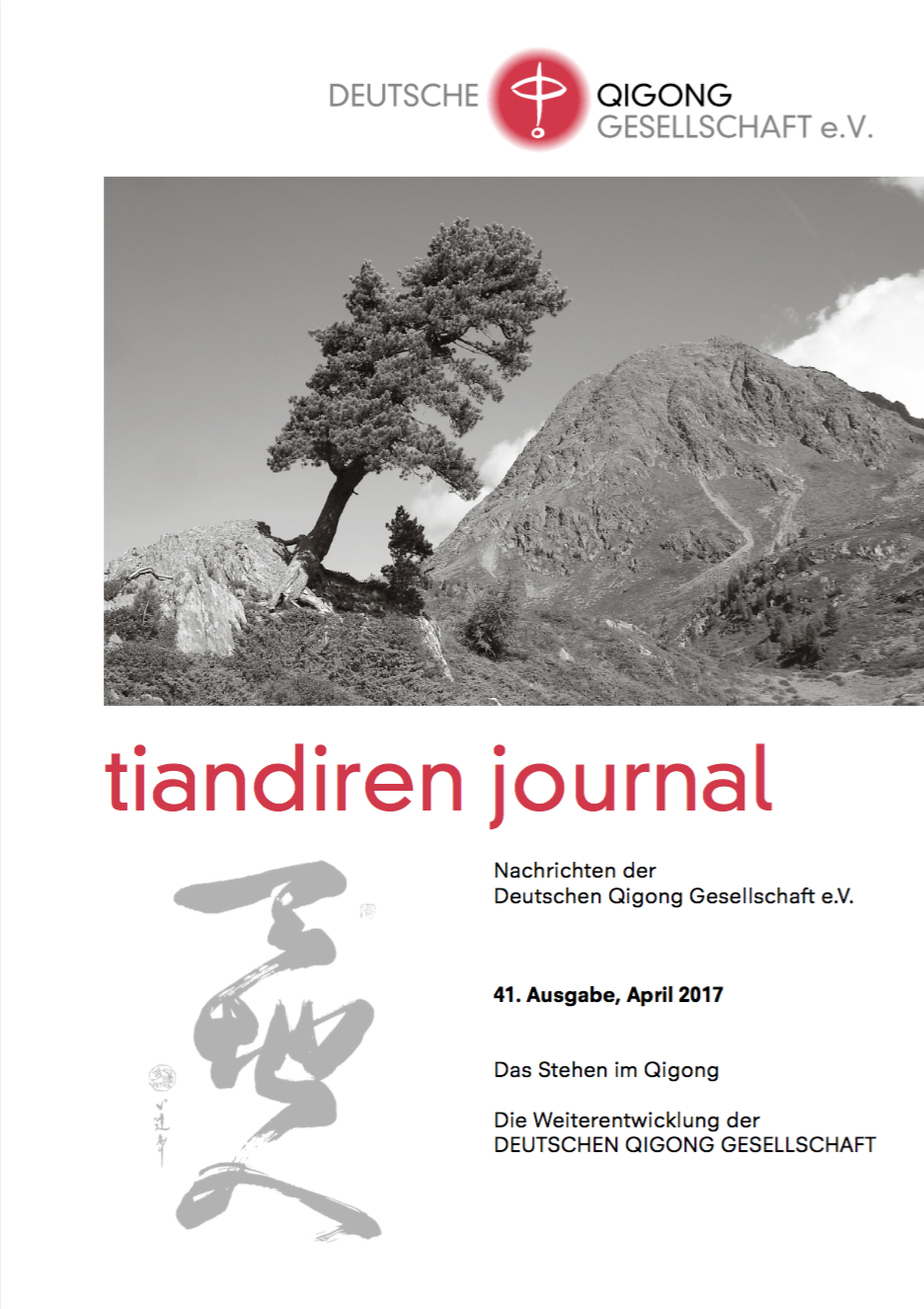 Nachrichten der Deutschen Qigong Gesellschaft 1/2017